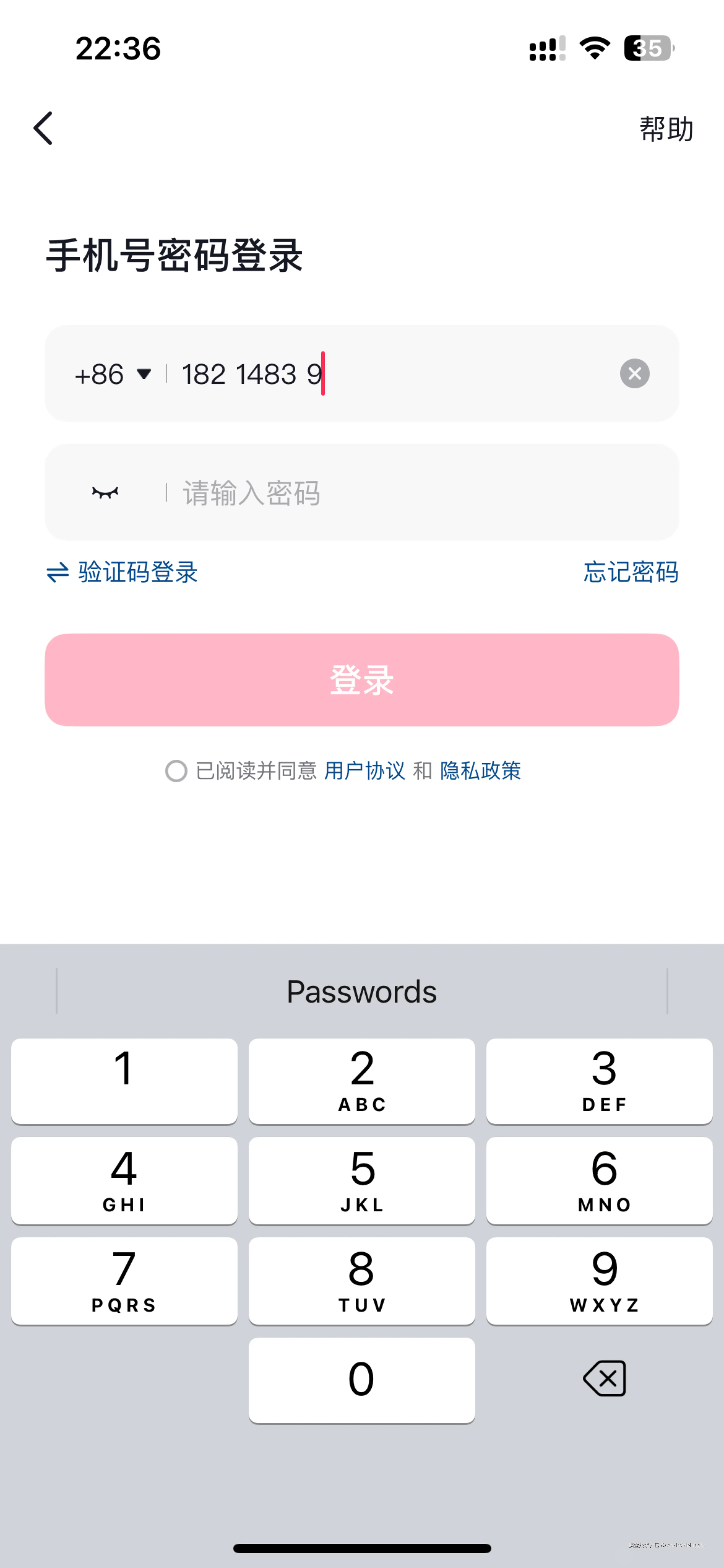 xxhdpi_IMG_0372.png