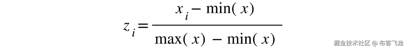 图 1.14：归一化公式