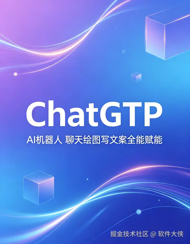封面.png