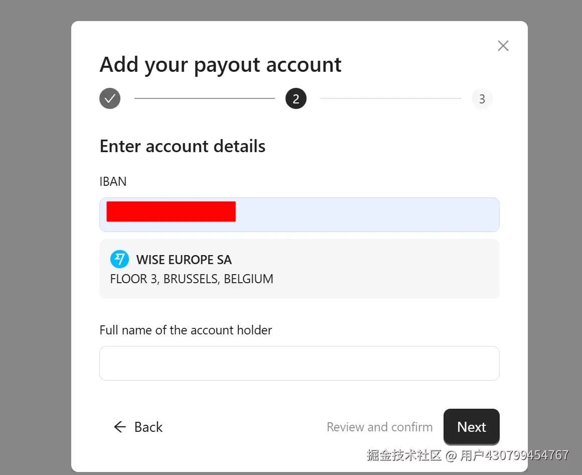 creem-payout-step5