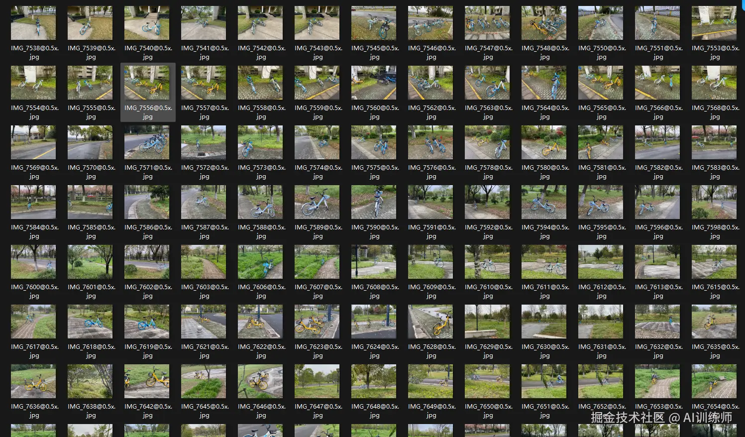 image-20250823020608338