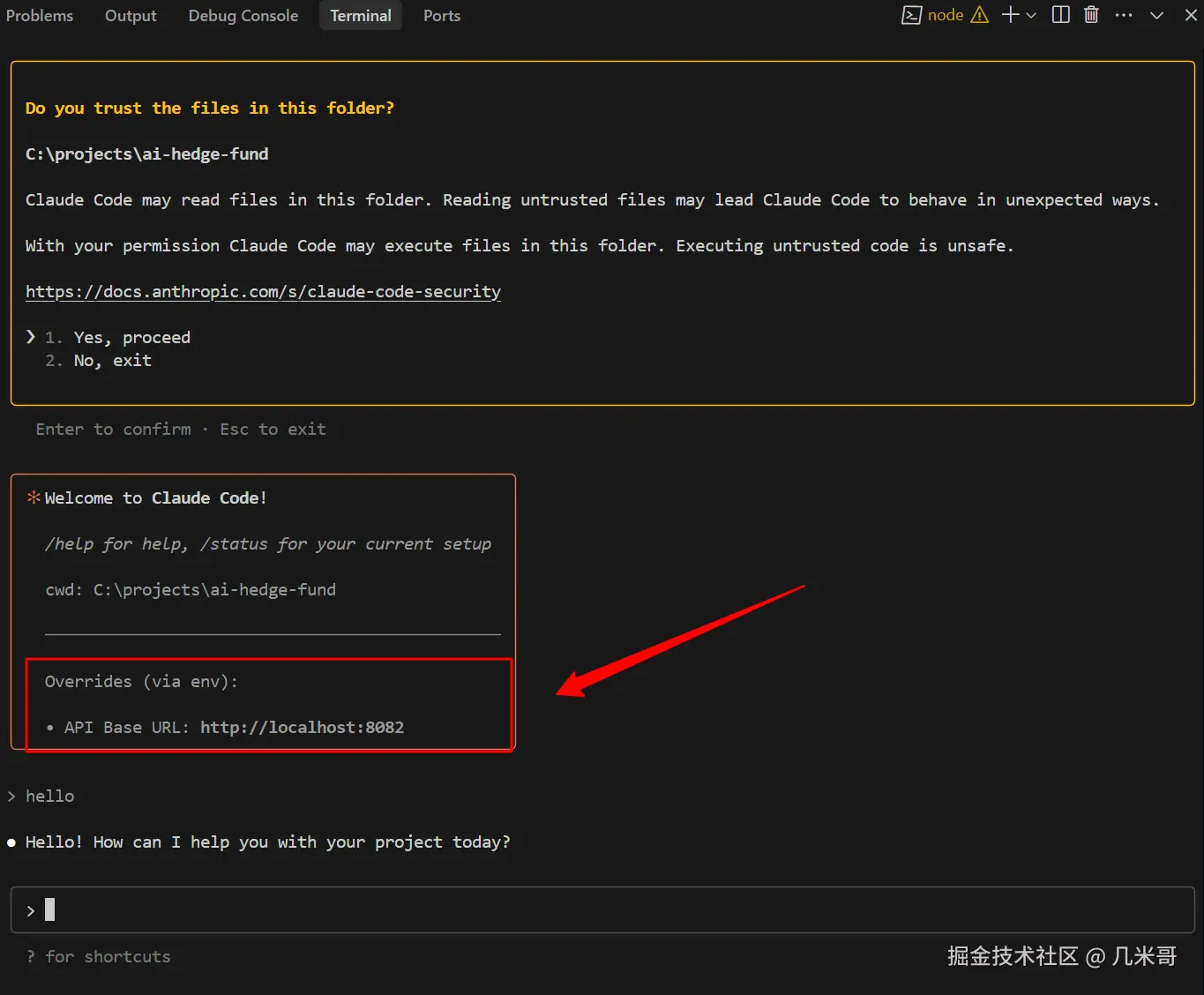 Claude Code连接本地代理
