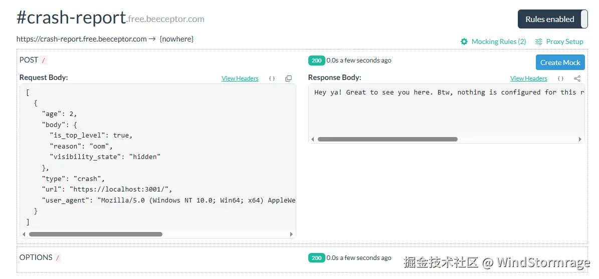 beeceptor 请求截图