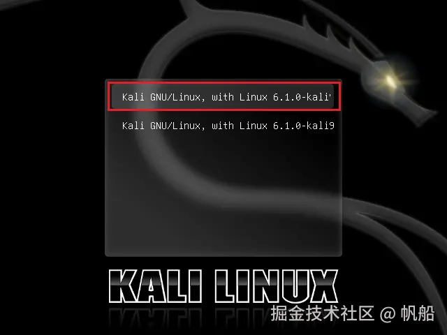 image-20230726161325867