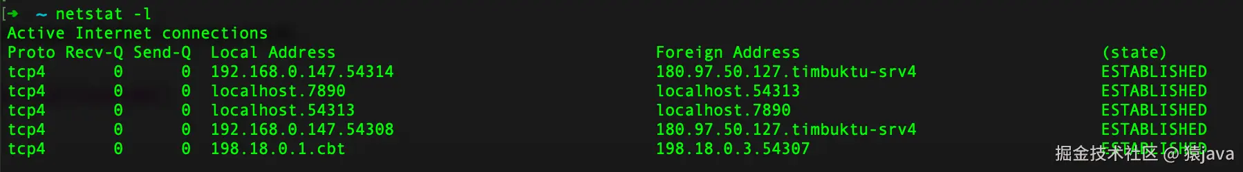 netstat-4.png