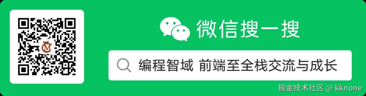 freecompress-cmdragon_cn.png