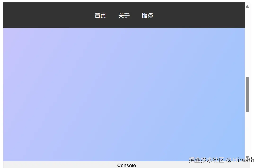 image-20241119174854864