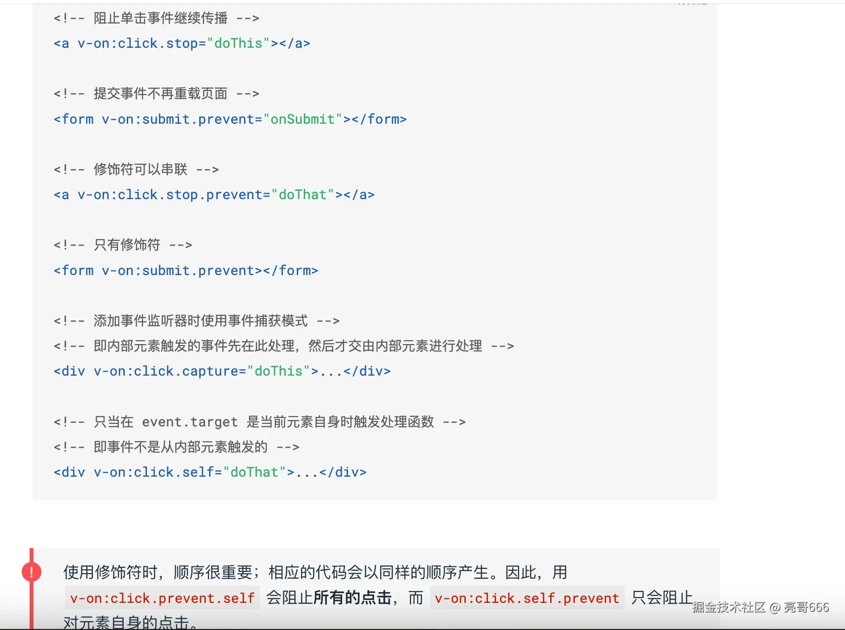 Pasted Graphic 6.tiff