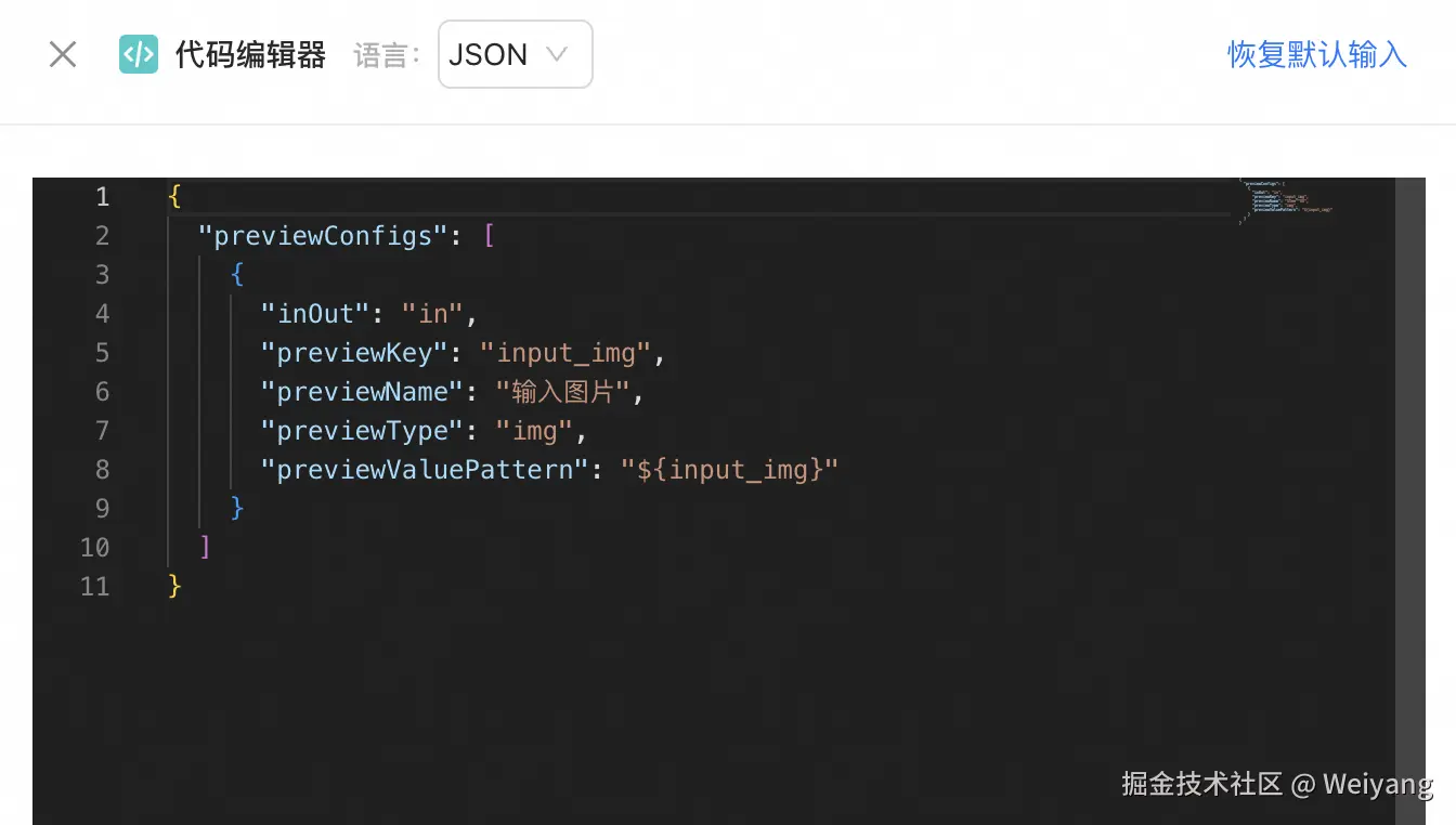 截屏2024-12-03 10.35.35.png