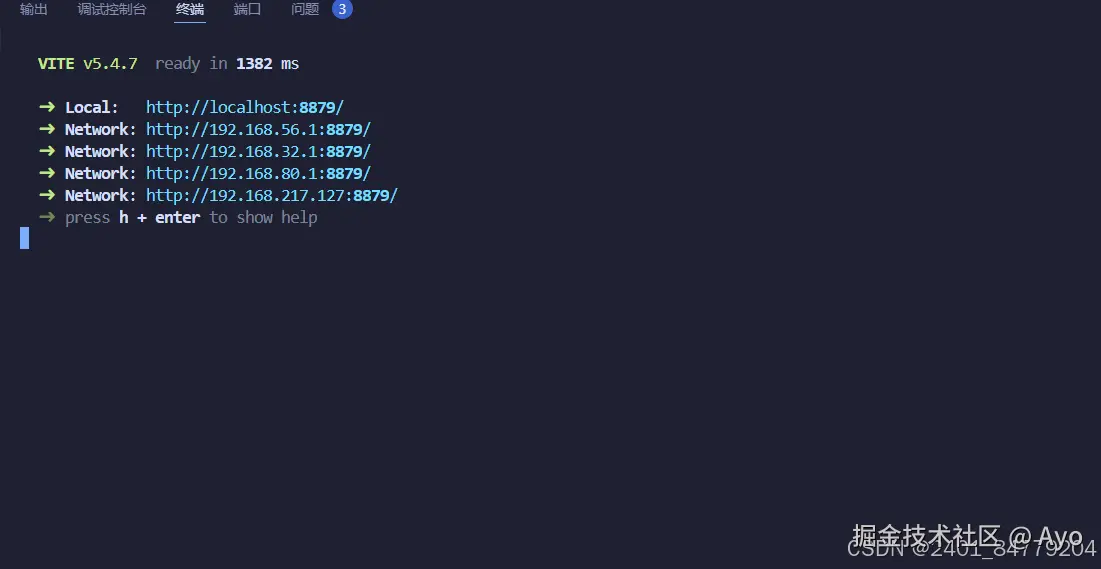 在这里插入图片描述