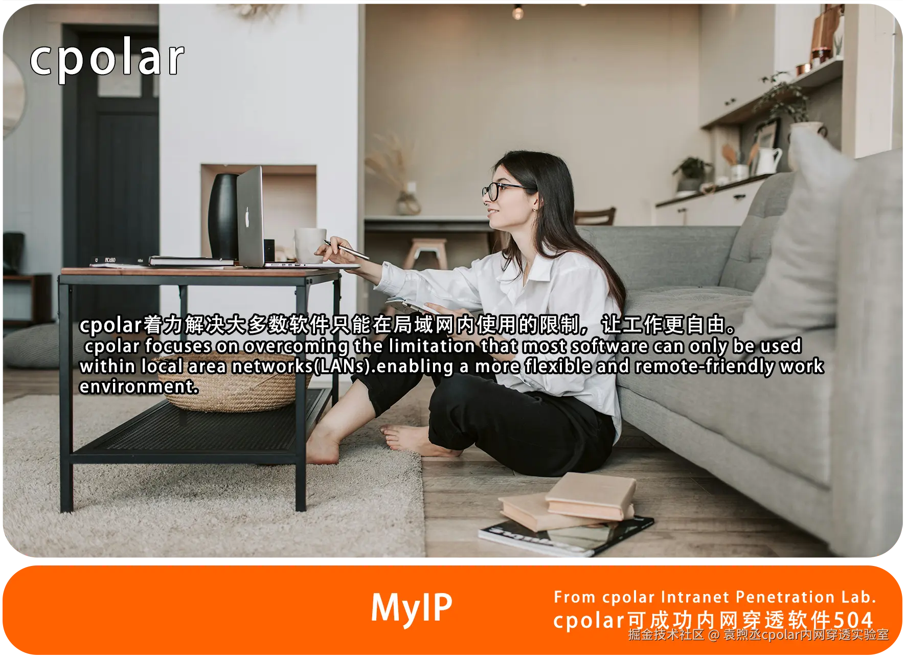 NO.504 MyIP-05.png