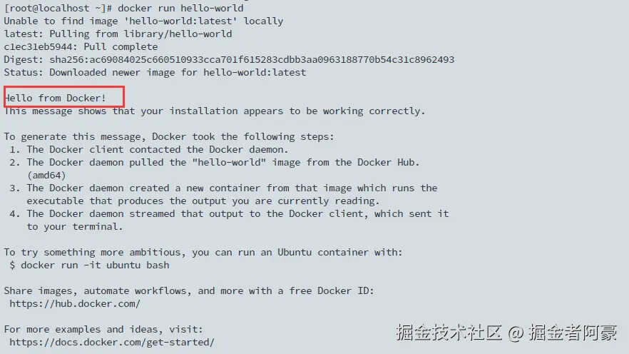 image-20231219172107787