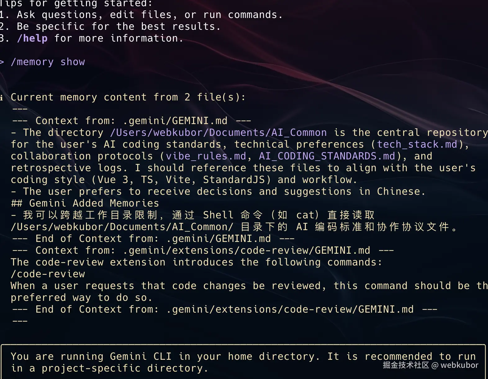  写代码越来越快，项目却越来越乱：我终于找到了解药 IT技术