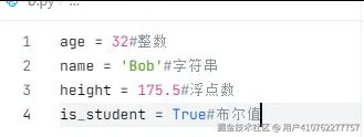 图片.png