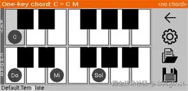 org电子琴使用说明3