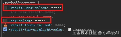 屏幕截图 2025-10-31 133456.png