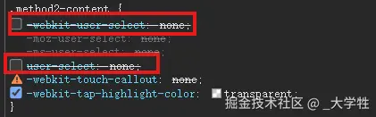 屏幕截图 2025-10-31 133456.png