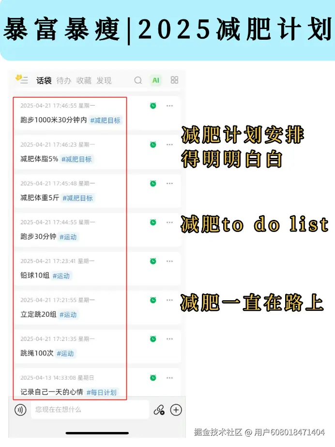 bc05e6681c87aa7ea579211a4c84cc5.png