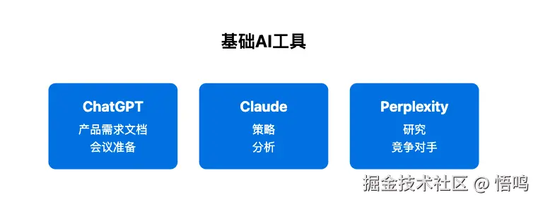 image-20250126195822198