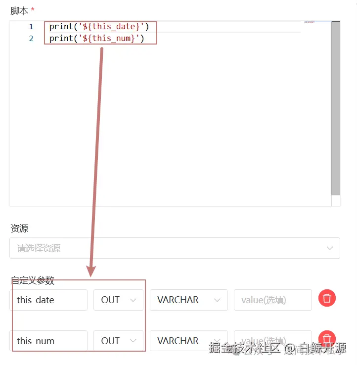 e1706743faf2fc12e20ebf5531c7aa8e