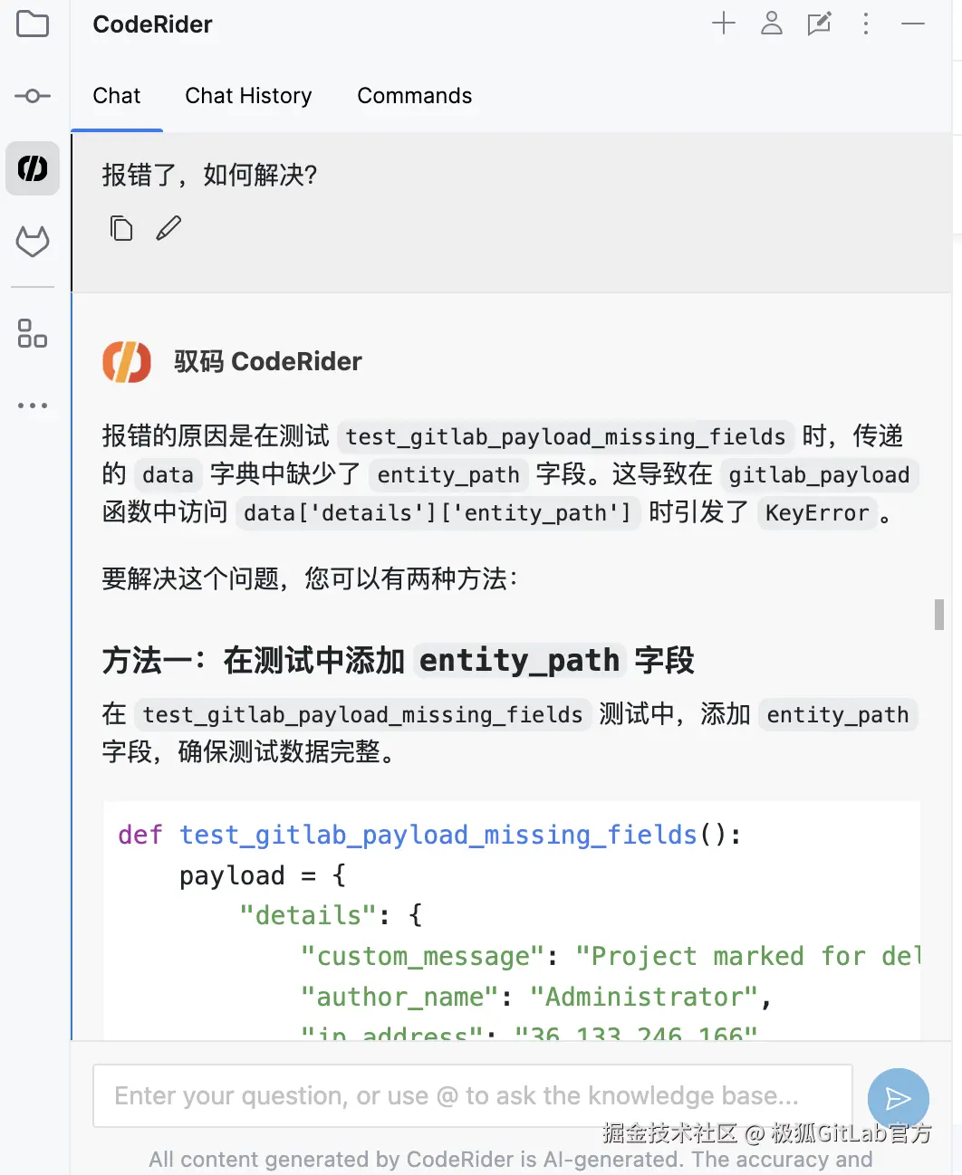 Screenshot 2024-10-30 at 16.25.31.png