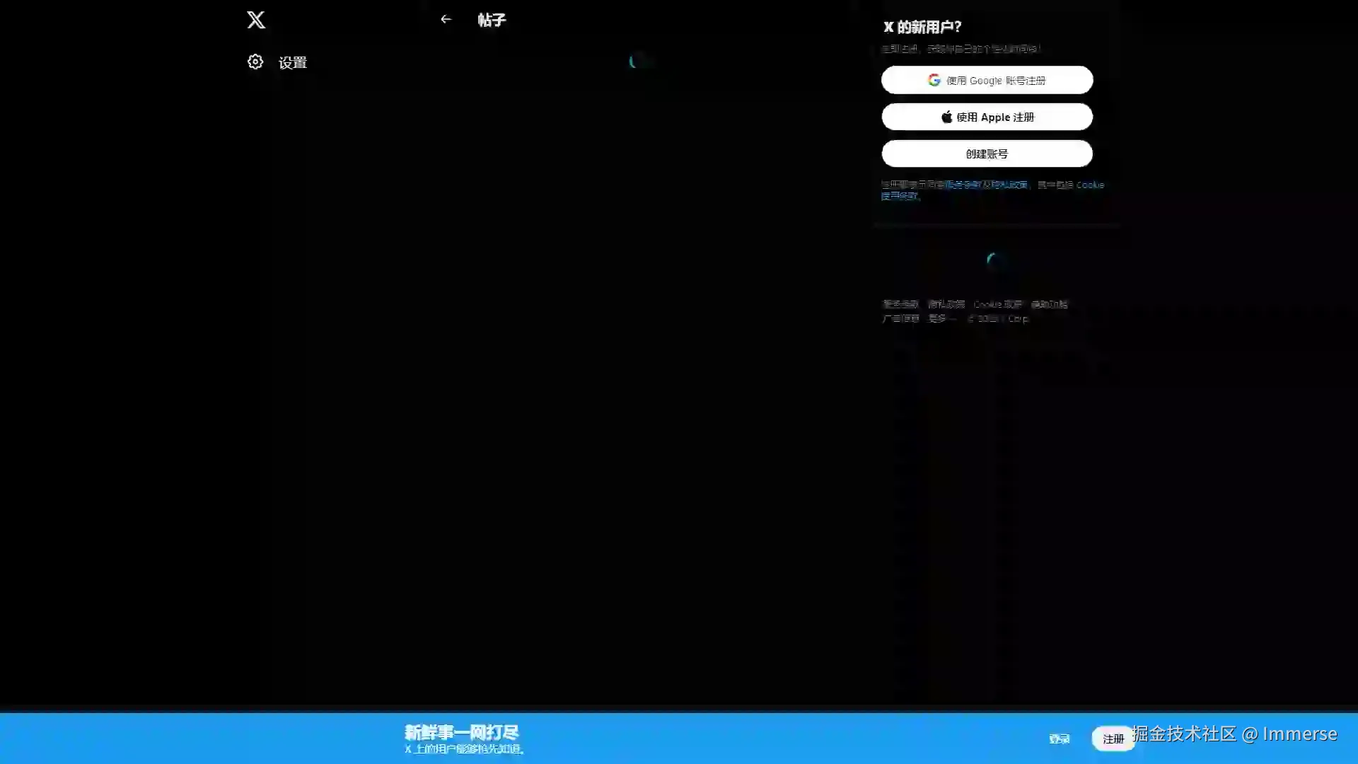 2024 最新接码平台推荐