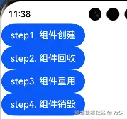 image-20250624233836836