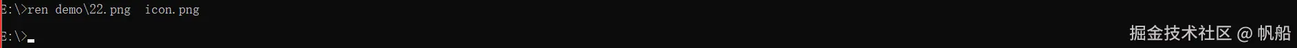 image-20240625140935502
