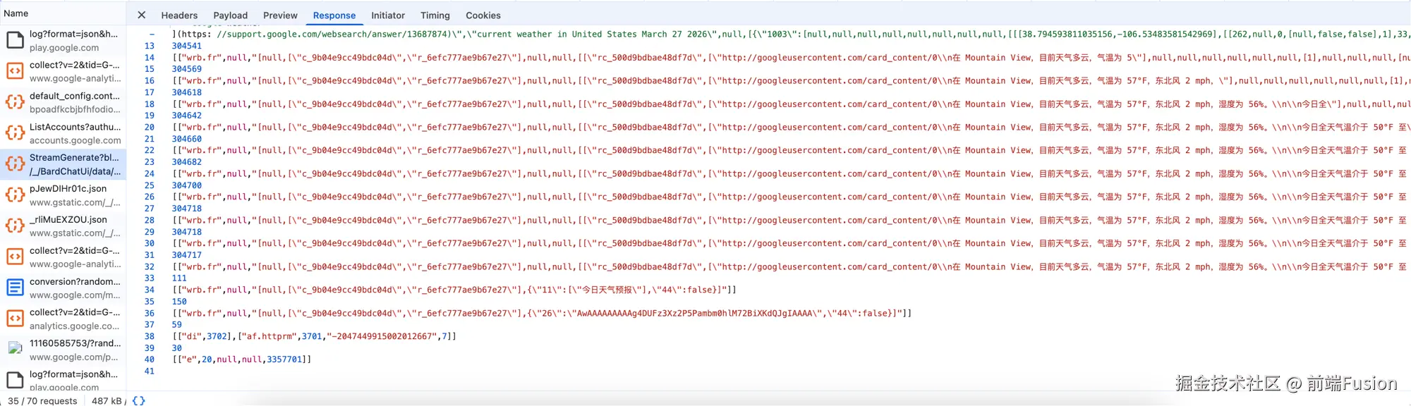 gemini-devtools.png