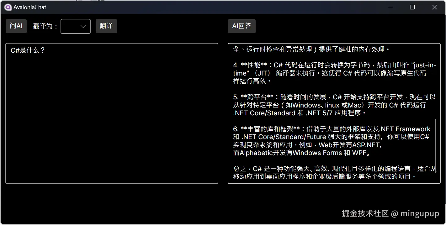 image-20240816095611412