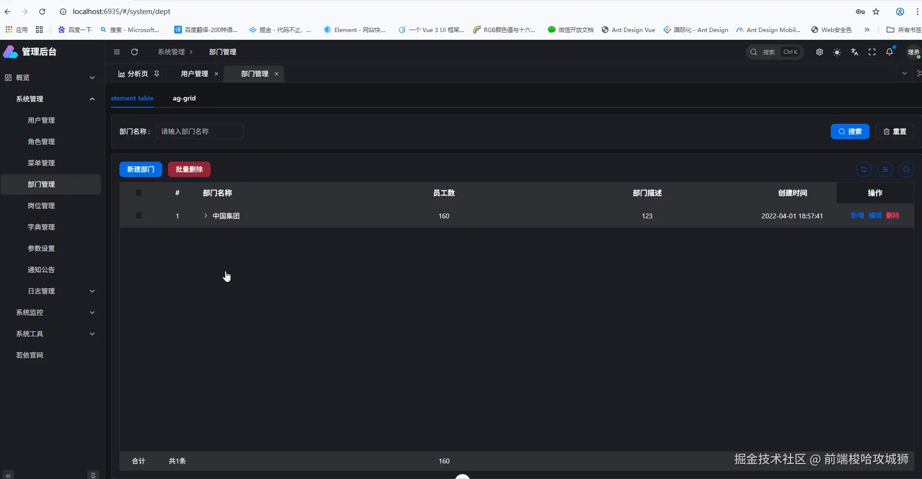 5.gif