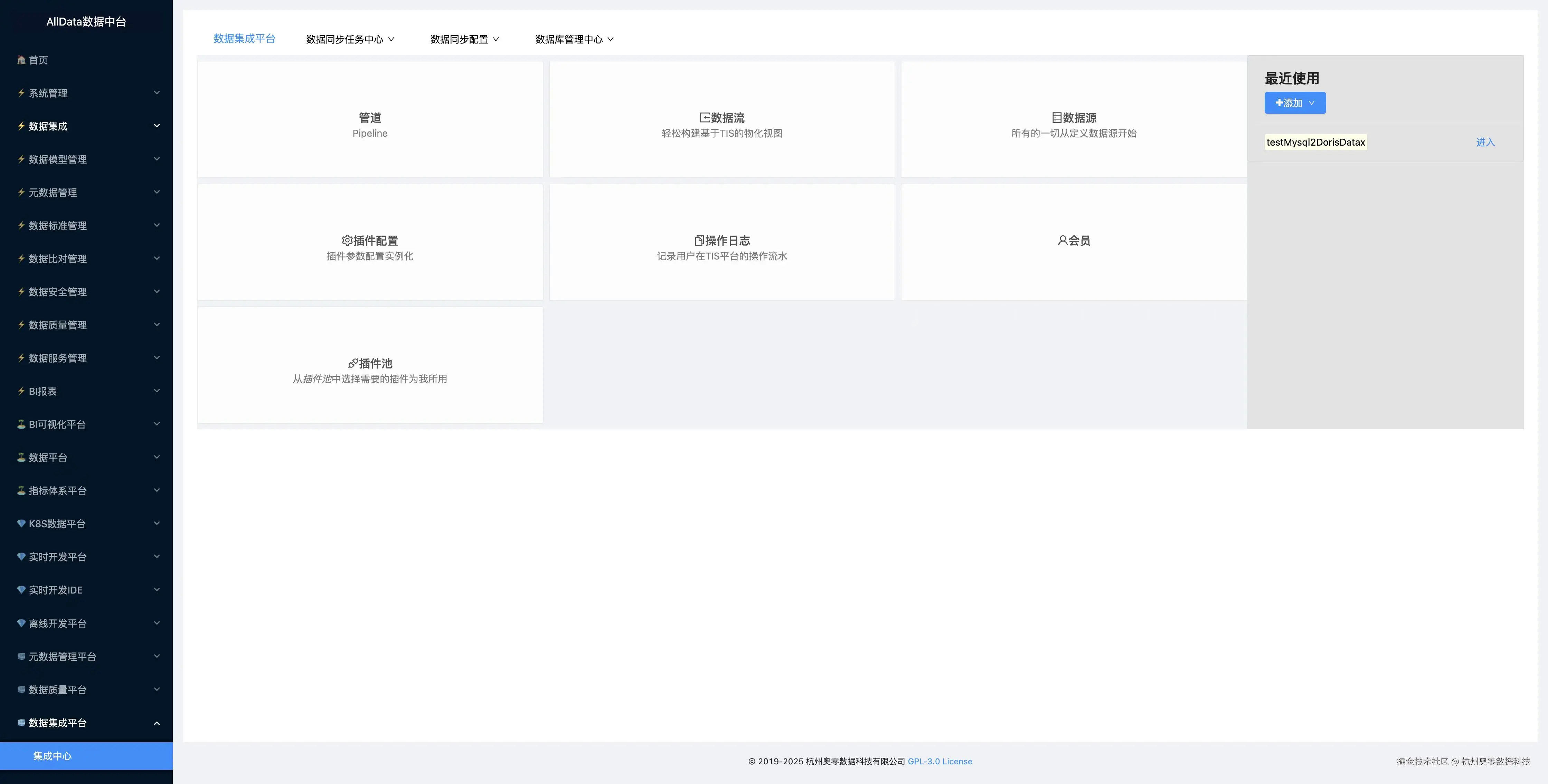 微信图片_20250307102906.jpg
