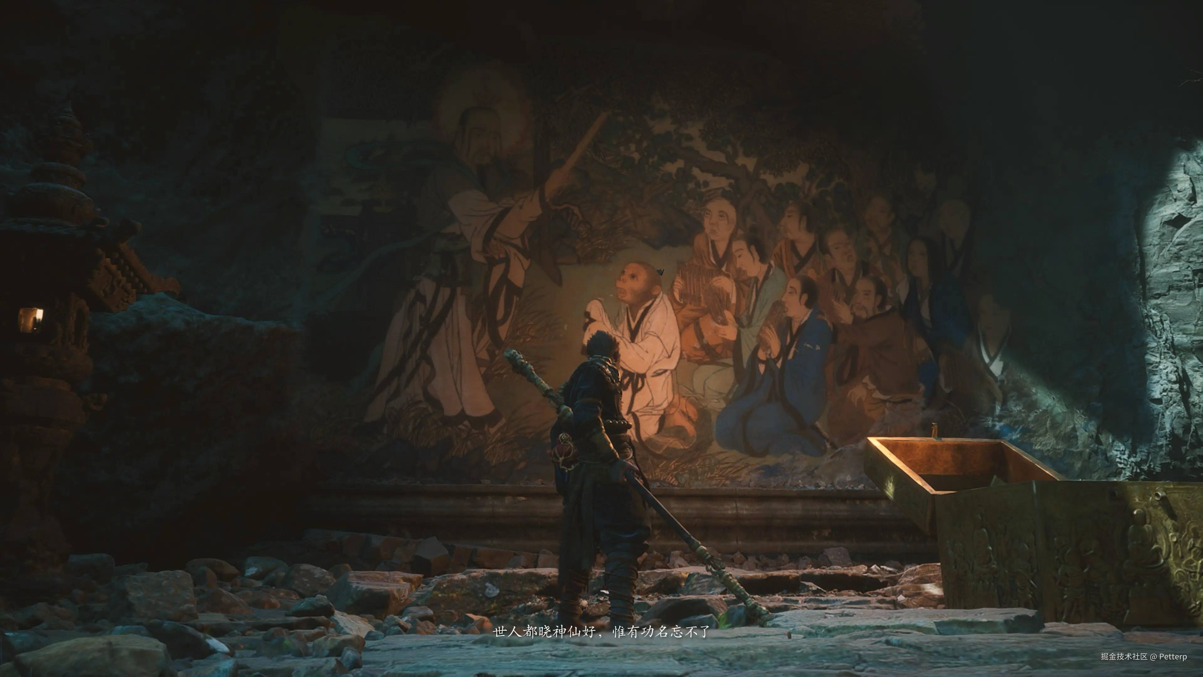 image-20240825173156146