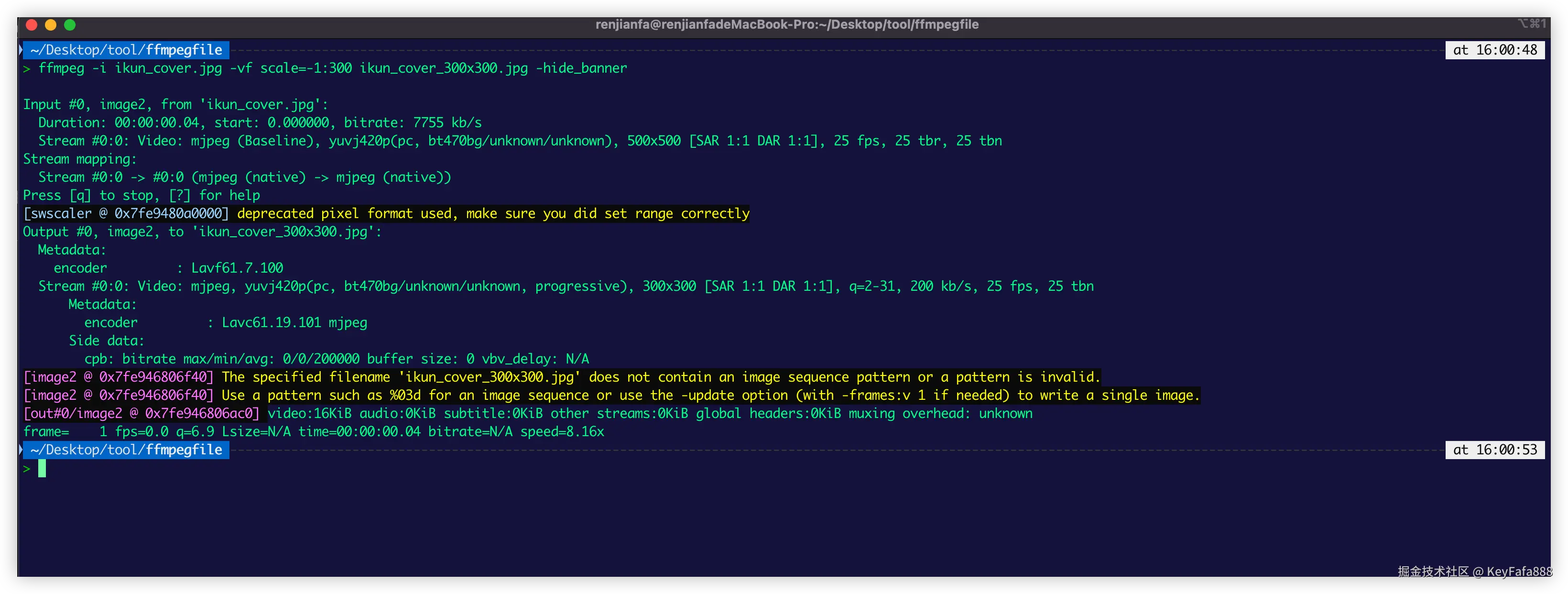 修改图片的分辨率是300x300