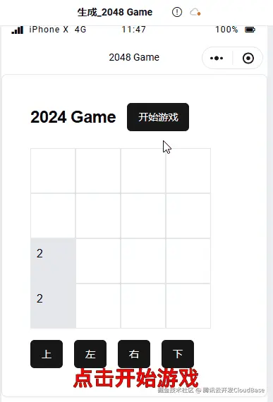 2.gif