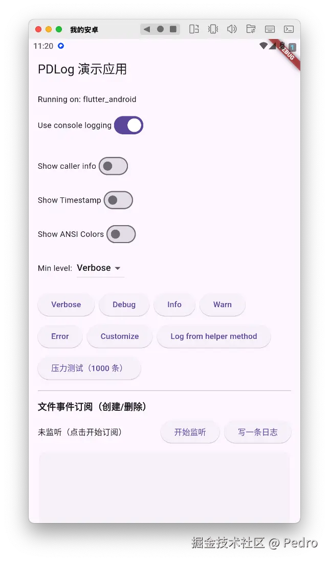 截屏2025-11-05 11.20.31.png