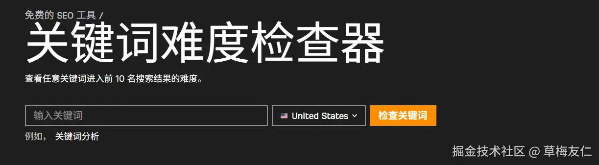 image-20251214195811216