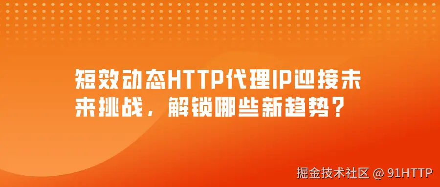 保险推荐扁平风公众号首图__2025-02-28+17_17_34.png