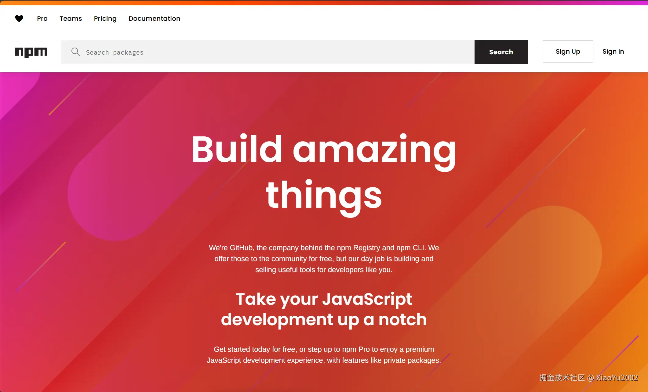 深度优先与广度优先搜索