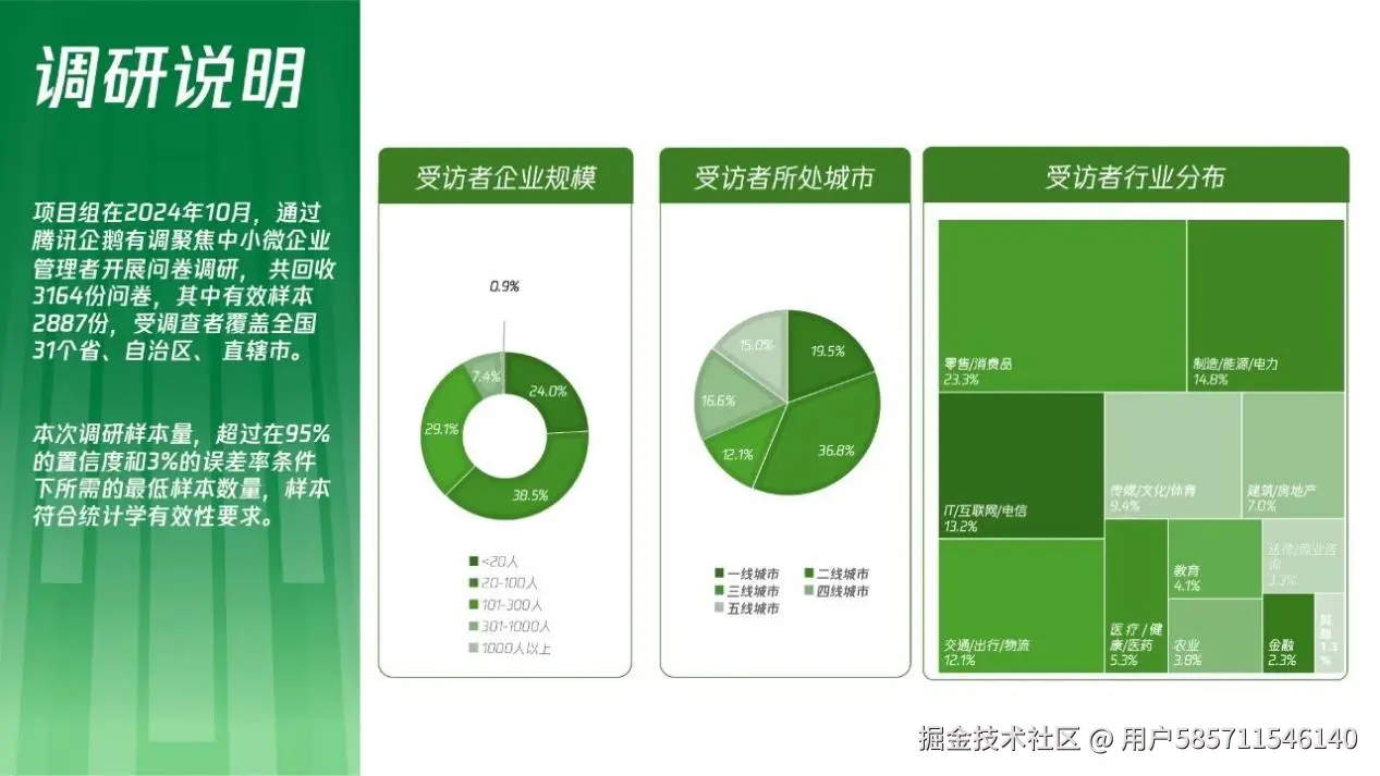 图片70.png