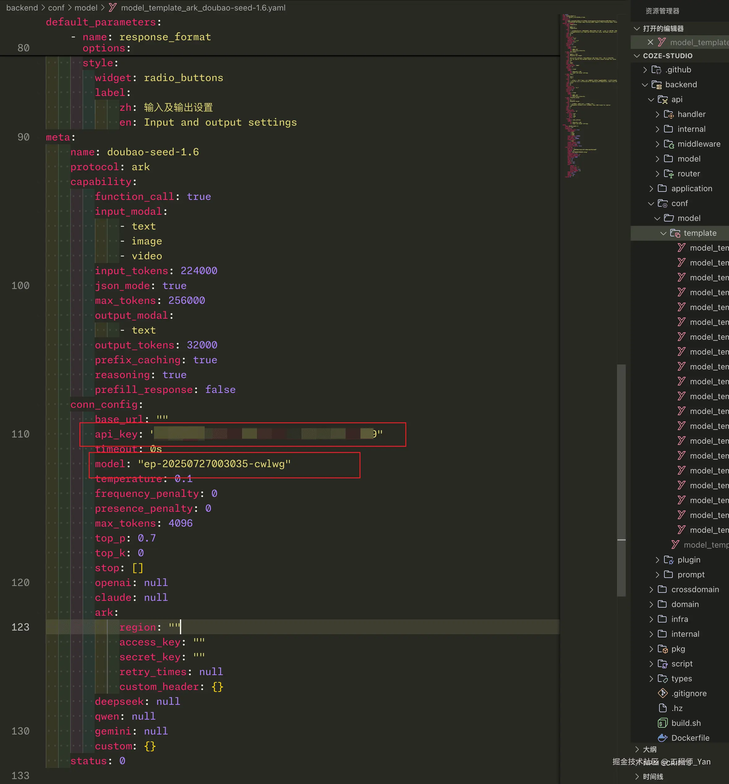 1753547723172-qMzzQ0