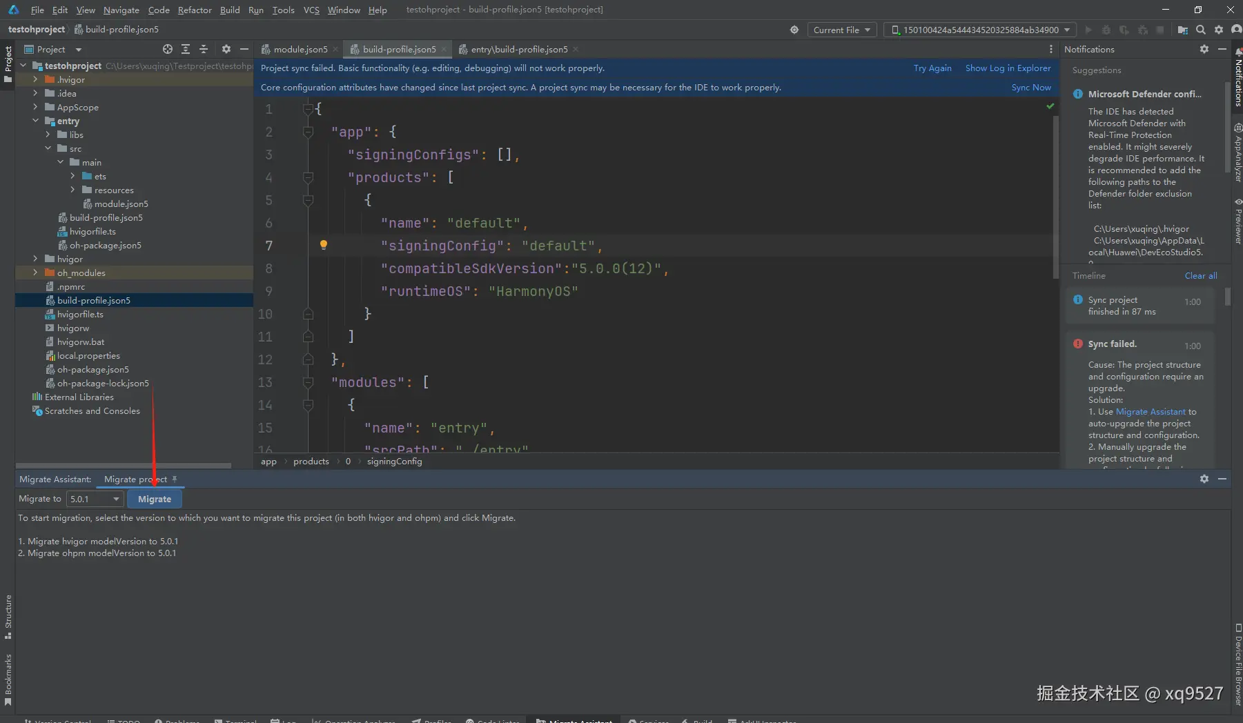 image-20250104010046361