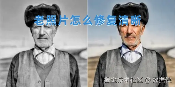 蓝色下雪摄影图冬日氛围感公众号双封面AIGC.jpg
