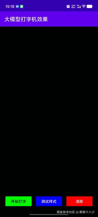 1000007434_免费视频转GIF_20250729_151948.gif