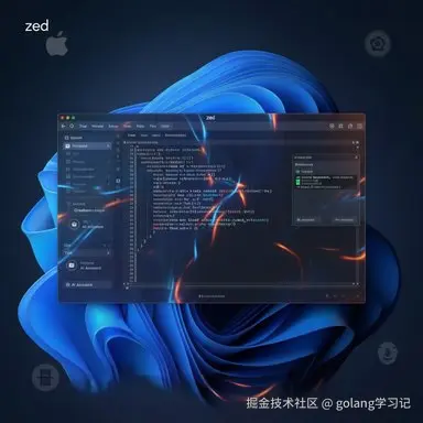 Zed Editor