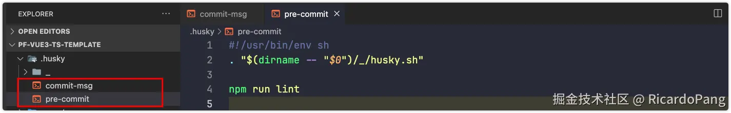 image-20240811122903035