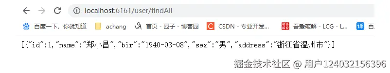 [外链图片转存失败,源站可能有防盗链机制,建议将图片保存下来直接上传(img-F4BcqzeC-1614005800451)(../../../../../AppData/Roaming/Typora/typora-user-images/image-20210222172705812.png)]