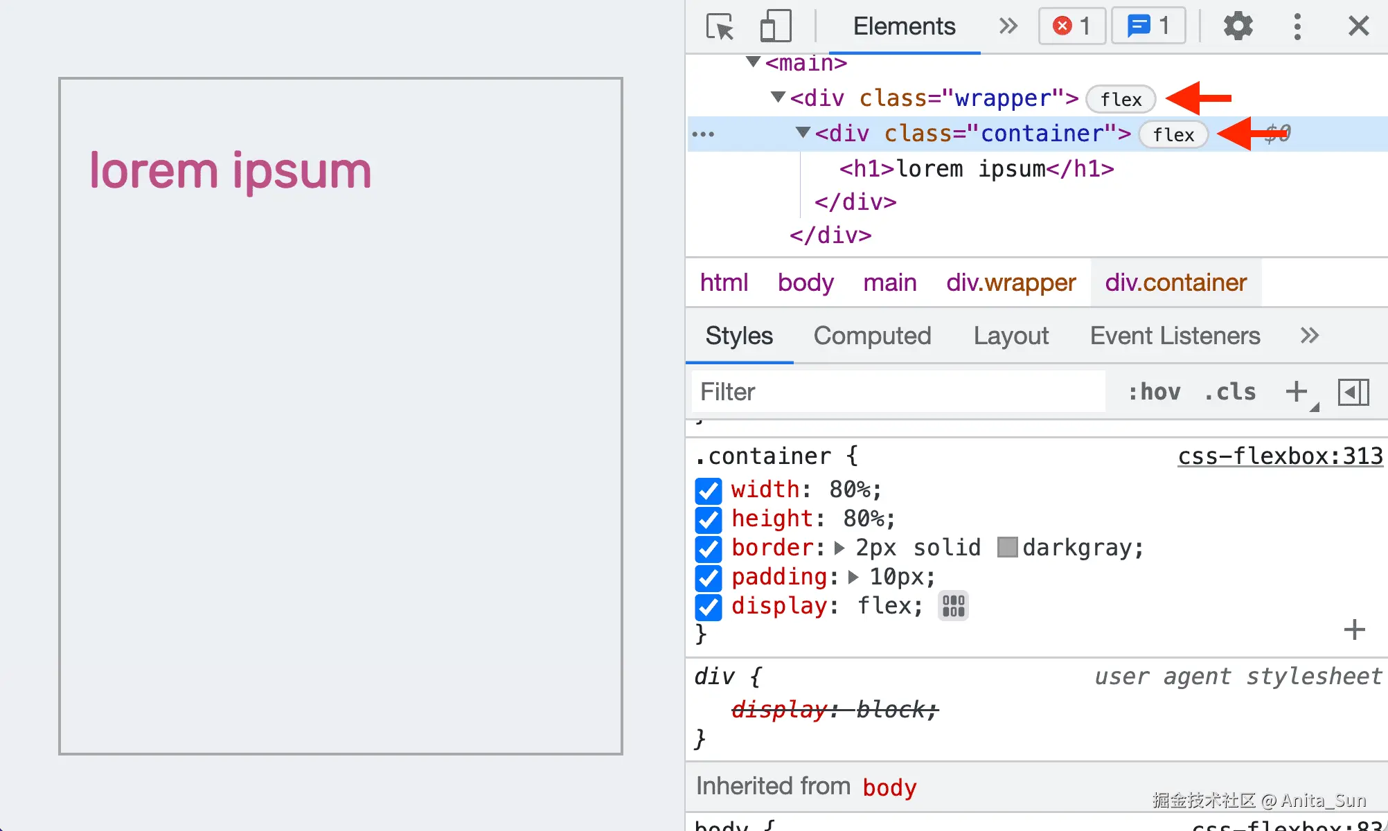 探索 Flexbox