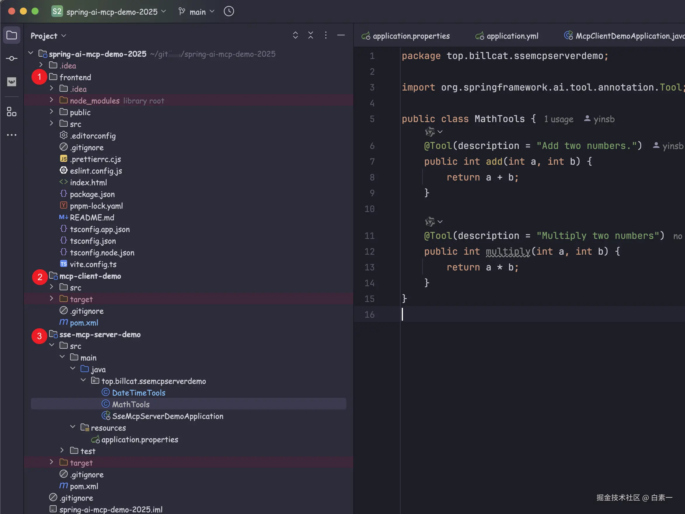 project structure.png