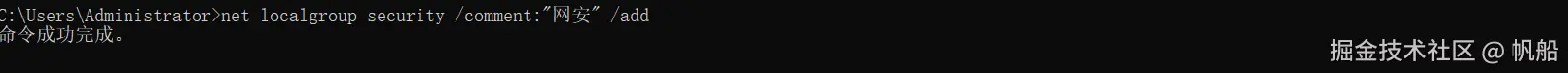 image-20240626141015100